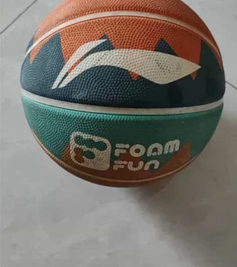 李宁篮球，5号篮球，保真包邮！质量无任何问...