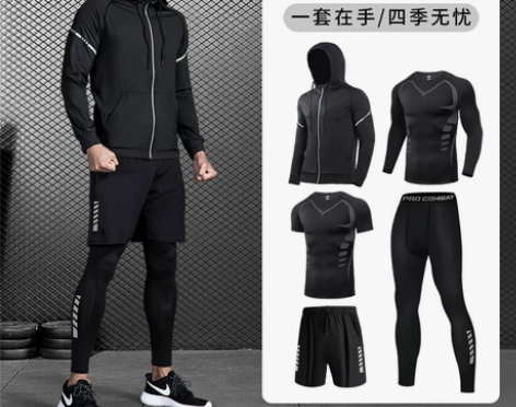 运动套装男跑步装备训练晨跑速干衣紧身短袖外...