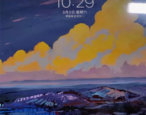 自用iPadPro2021深灰国行256 ...