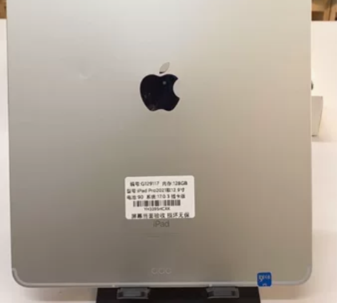 Apple/苹果 iPad pro 202...