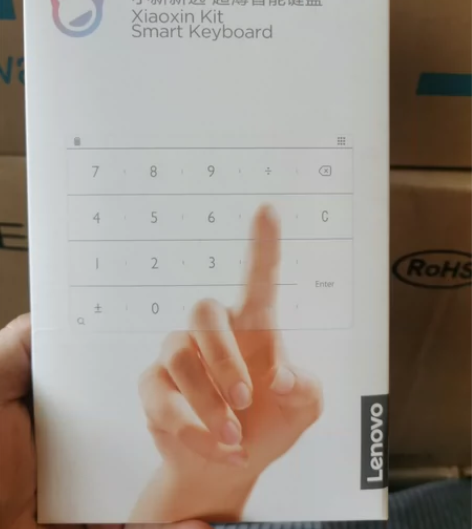 联想触摸板智能键盘 R5 适用小新Pro1...