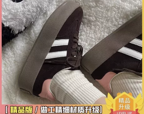 绿色厚底运动板鞋九成新，穿过一次没洗 大头...