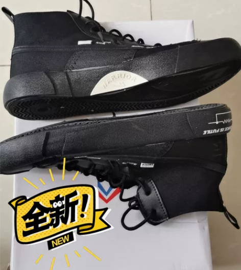 全新回力网红鞋 黑色42码 高帮休闲鞋 帆...