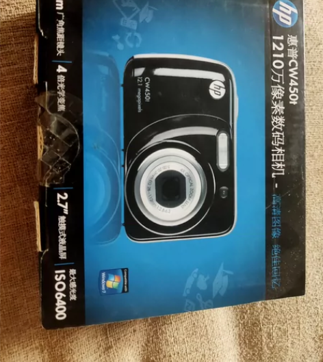 惠普cw450t，复古ccd相机！非佳能a...