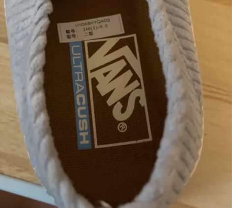 vans帆布鞋,38码,低帮,转让。网上卖...