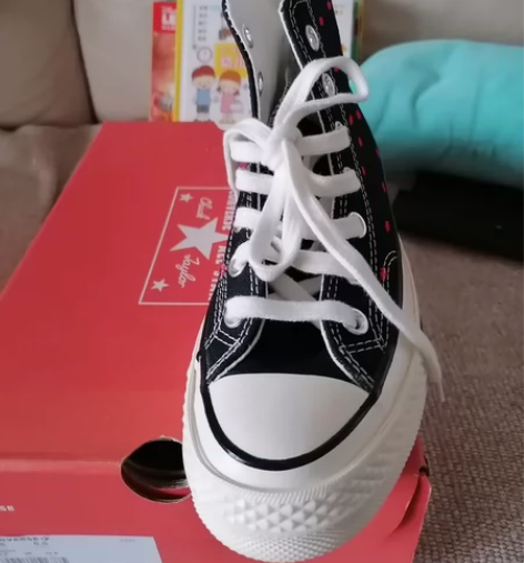 原价389元全新未穿过的  正品匡威板鞋 ...