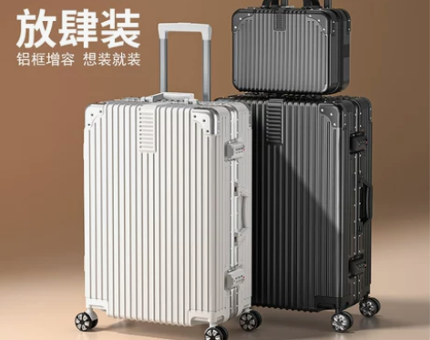 全新拉杆箱24旅行密码皮箱子万向轮20寸小...
