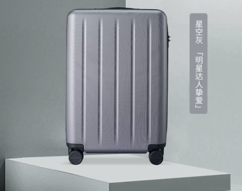 【狂欢价】90分行李箱男大容量旅行箱24寸...