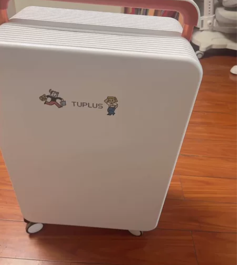 【平衡】TUPLUS途加行李箱中置宽拉杆旅...