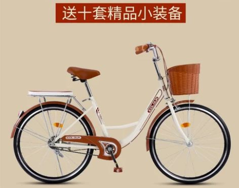 一个月前买的，一次都没骑过，组装好了，自提...