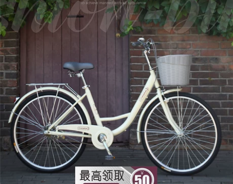 出一款白色时尚复古女式自行车，品牌未知。它...