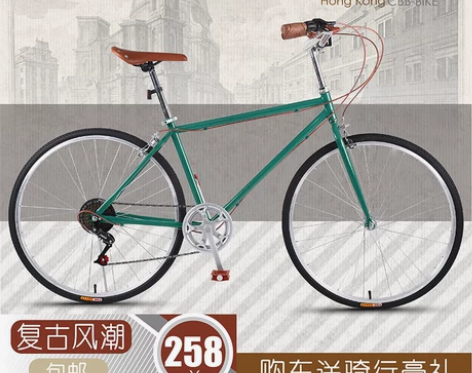 7速的不是单速的,车贝贝旗舰店买的可刀 自...