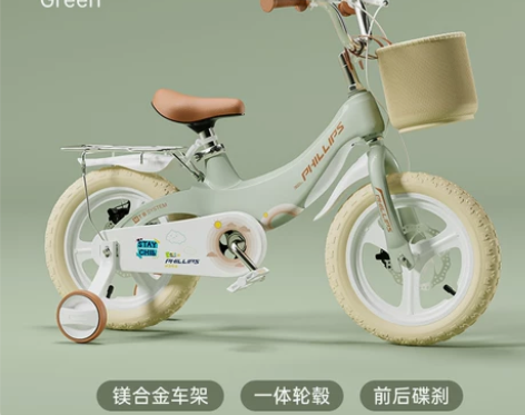 新款儿童自行车 男女宝都能骑 采购入 到家...