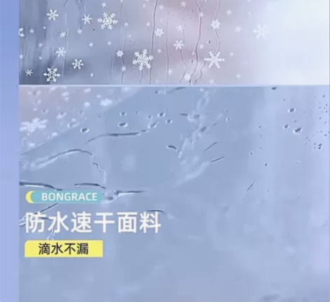 雨衣电动自行车女款摩托车电瓶车单人长款全身...