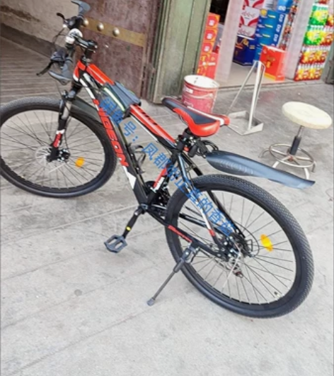 【搬迁甩卖】自行车山地车男女成年变速减震2...