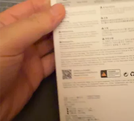 猩球卫士iphone12ProMax全屏高...