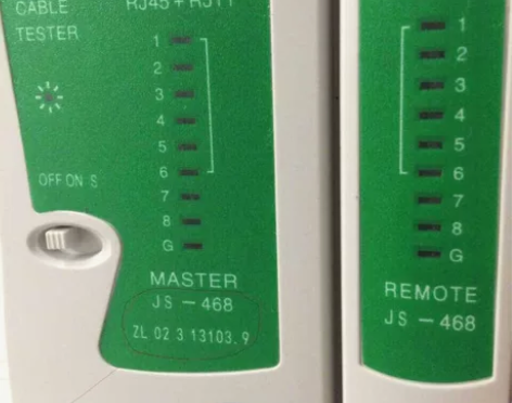 包邮!多功能网络测试仪宽带线检测工具电话线...