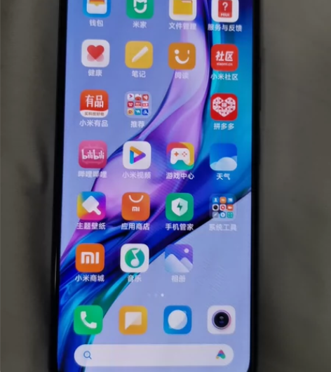 小米11青春版8G-128G主机原装充电器...