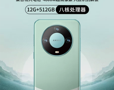 官方正品2024年全新电竞八核游戏智能手机...