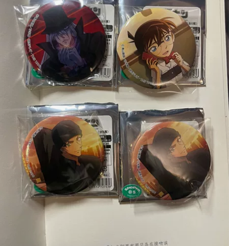 名侦探柯南黄昏时ver. 吧唧 赤井秀一 ...