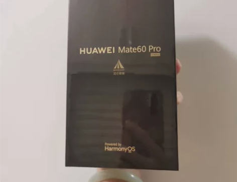 遥遥领先 黑色华为HUAWEI Mate ...