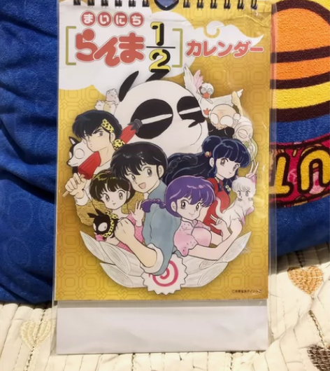 全新日本动漫原画卡 收藏卡 名场面日历 乱...