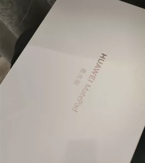 华为新品 MatePad 11.5平板 柔...