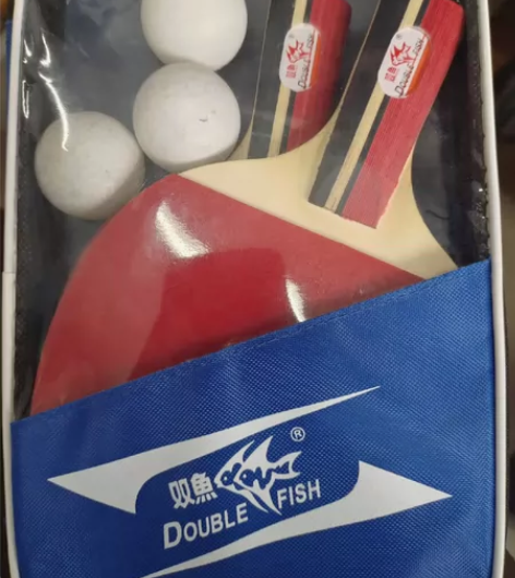 大学生体育课选修用双鱼牌直拍乒乓球一对，本...