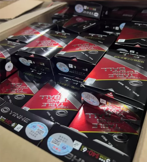 银河红三星无缝乒乓球 正品行货 一盒起包邮...