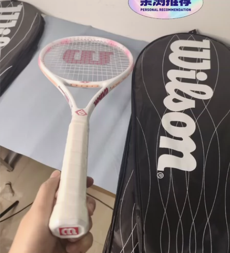 【闲置亏本处理】俱乐部闲置Wilson威尔...