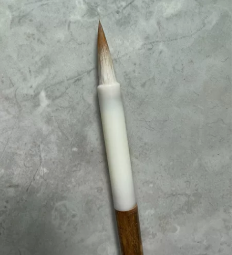 问心堂古法三副笔，适合中楷行书，出锋2.9...