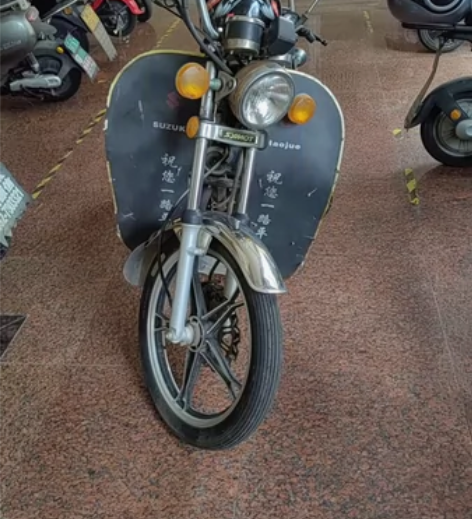 三洋太子，便宜出了 感兴趣的话点“我想要”...