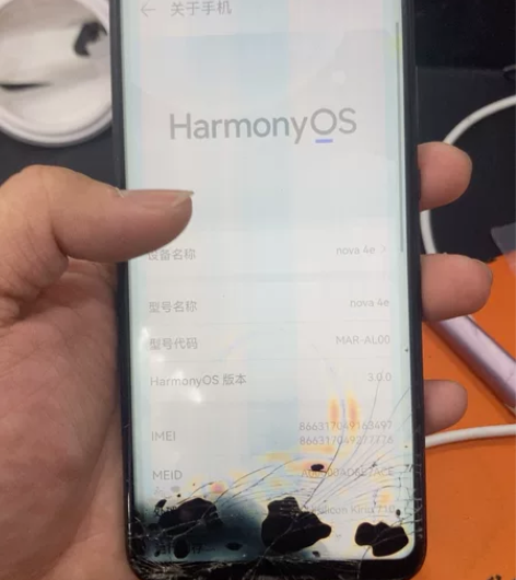 华为nova 4e  6+128屏碎，其他...