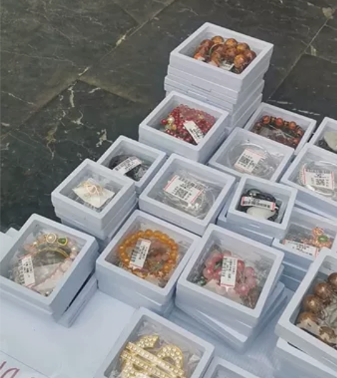 凯万德 珠宝玉石特价处理三十一个一百四个凯...