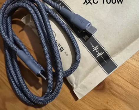 罗马仕充电线100w快充Type-c双头编...