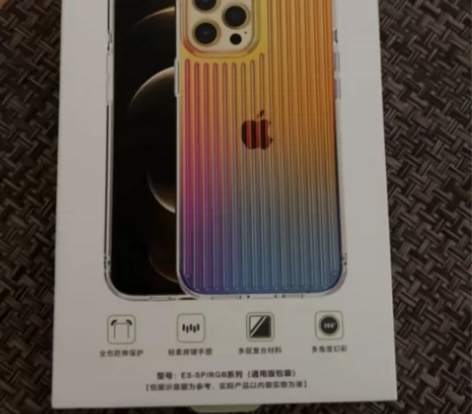 苹果13promax手机壳批发，有9个打包...