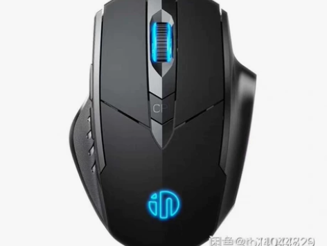 【春节正常发货】全新未拆封英菲克PW1鼠标...