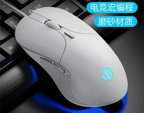 ?英菲克B1静音无声有线鼠标网吧办公家用游...