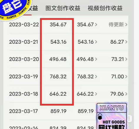 【4 月最新】今日头条，视频搬运黑科技， ...