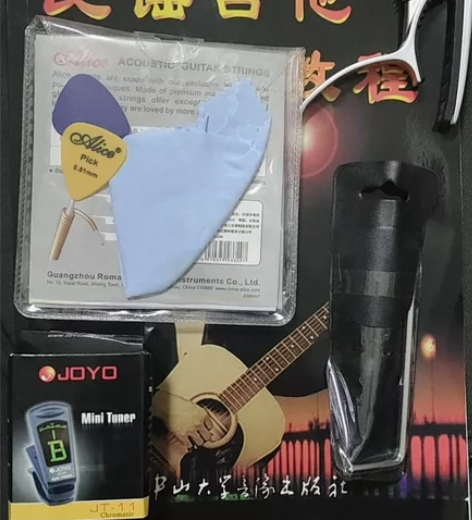 星臣黑色单面民谣吉他 朋友送的，只点过一次...