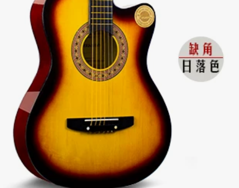 卡斯摩正品38寸吉他民谣吉他木吉他初学入门...