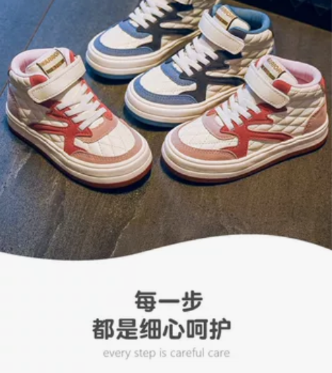 全新回力童鞋女童鞋子高帮儿童运动休闲跑步鞋...