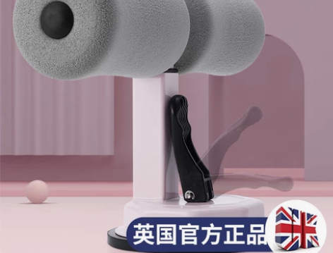 英国吸盘式仰卧起坐辅助器吸地懒人健身器材女...