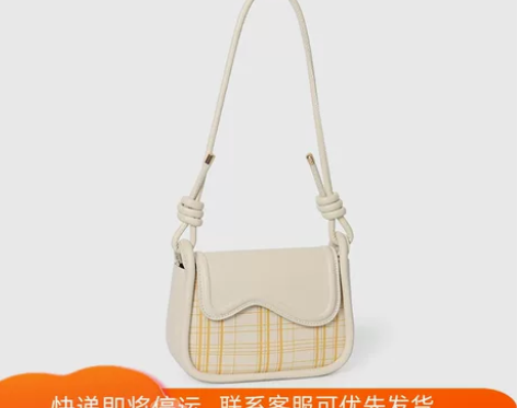 夏季新款流行格子小方包甜美小清新手提包百搭...