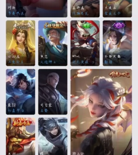 王者号有安琪拉的新皮肤有镜的赤阳神光有宫本...