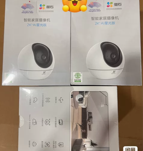萤石H6 400万/C6C精灵球2KAI星...