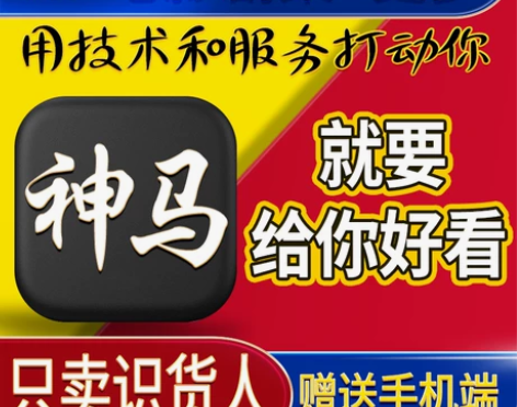 网络机顶盒全网通电视盒子无线wifi家用免...