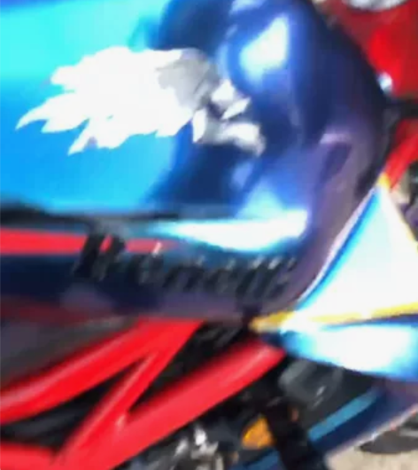 闲置在家黄龙300机车一台摩托车出售，有需...