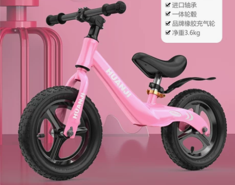 儿童平衡车无脚踏1一3一62岁宝宝滑行车玩...