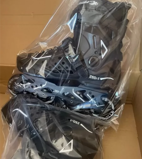 成人轮滑鞋溜冰鞋花样溜冰鞋轮滑鞋新手轮滑鞋...